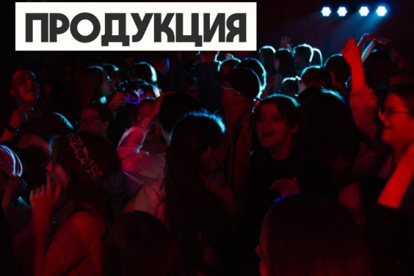 Летняя смена «Юность» МАУ «ДОЛ «Школа путешественников Федора Конюхова»